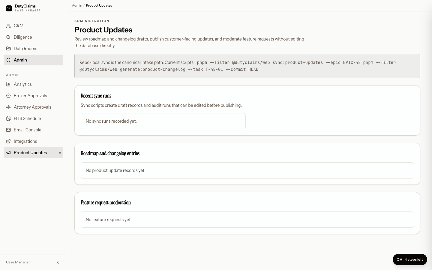 Admin product updates page.